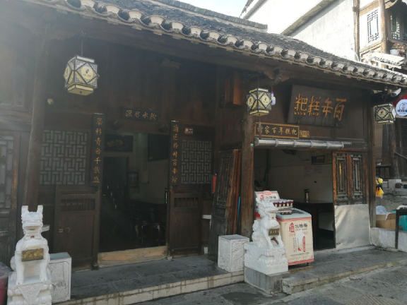 1589187529(1).png